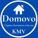 🛠 Domovo - Сервис бытового счастья🤩