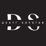 DOSUG.SARATOV