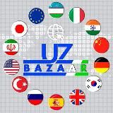 UzBazaar | Export 🔁 Import