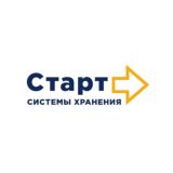 Системы хранения СТАРТ