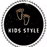 KIDS STYLE