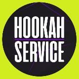 Hookah-Service