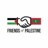 Friends of Palestine