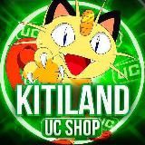 KITILAND UC SHOP 🔥 КУПИТЬ UC PUBG MOBILE