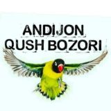 ANDIJON QUSH BOZORI