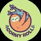 MФР с CORKY ROLL