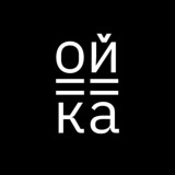 Фестиваль уральского кино «Ойка»