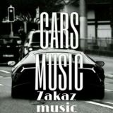 Zakaz music | CarsMusic