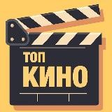 КиноАрхив