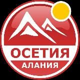 osetia_biZ