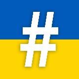 #root 🇺🇦