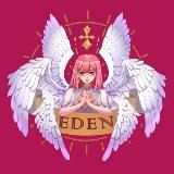 EDEN | BOOK MERCH