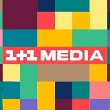 Медіамарафон від 1+1 Media