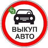 Жыгуль Продает🤙
