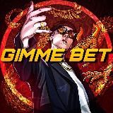 Gimme Bet | Аналитика