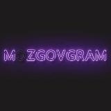 MOZGOVGRAM