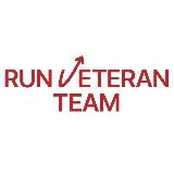 RUN VETERAN TEAM бег Волгоград