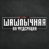 ДАНИИЛ БРАГИН / ПРОДАКШН