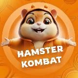 Hamster Kombat Alert❗️