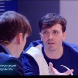 мултфлмс на связи ))