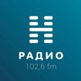 Радио-Н чат