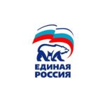 Местное отделение БРО ВПП партии "ЕДИНАЯ РОССИЯ" Аскинского района