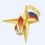 Детский лагерь «Город Следопытов», Следопыты, ПО «Муравейник»