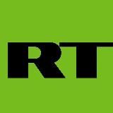 RT на русском