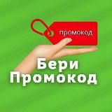 Тут Заработает Каждый⚡️