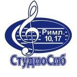 Песни и музыка | Студия Сибирского Объединения