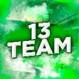 13TEAM | Медиафутбол