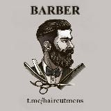 Мужские стрижки | Barber ✂️