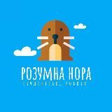 👩‍🎓Розумна Нора - Канал👨‍🎓