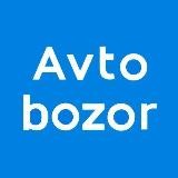 Avtobozor_uz | Расмий канал