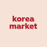 Korea Market