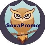 🦉 SovaPromo - Избранные промокоды, акции, скидки, купоны
