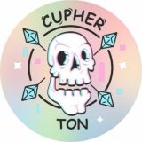 Cypher💎TON chat