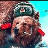 Vестник