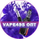 vape495 Шоп