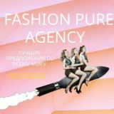 FASHION PURE AGENCY