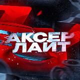 DragonBoosts - Инфа о бустах! Буст скинов в Standoff 2