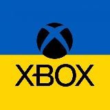 Новини XBOX