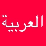 ARA_kalima