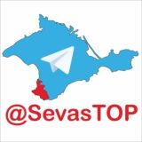 Севастополь Объявления Чат Бюро находок SevasTOP