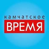 Камчатское время