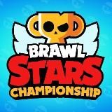 BRAWL STARS | ZEREX