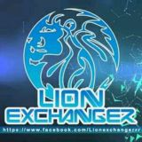 LION EXCHANGER