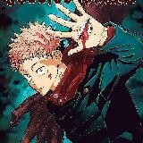 Jujutsu Kaisen Manga