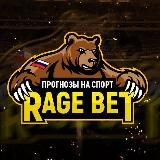 RAGE BET