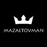 MazaltovMan Казань. Мужская одежда